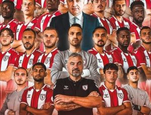 Samsunspor Avrupa Yolunda: 2025/26 Sezonunda Avrupa Kupalarına Katılacak!